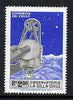 Chile 1973,Inauguration of La Silla Observatory unmounted mint, SG 708*