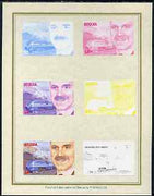 St Vincent - Bequia 1986 Locomotives & Engineers (Leaders of the World) $3.00 (Sir William Stanier & Coronation) set of 7 imperf progressive proofs comprising the 4 individual colours plus 2, 3 and all 4 colour composites mounted ……Details Below