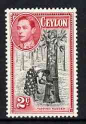 Ceylon 1938-49 KG6 Tapping Rubber 2c Perf 13.5 unmounted mint, SG 386b