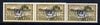 Cyprus 1964 UN Council 50m (Salamis Gymnasium) strip of 3, one stamp with variety 'broken globe' unmounted mint SG 240var