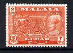 Malaya - Kedah 1959 Pineapples 2c (from def set) unmounted mint, SG 105