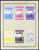 St Vincent 1985 Locomotives #4 (Leaders of the World) 1c (4-4-0 Glen Douglas) set of 7 imperf progressive proof pairs comprising the 4 individual colours plus 2, 3 and all 4 colour composites mounted on special Format Internationa……Details Below