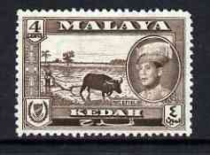Malaya - Kedah 1959 Ricefield 4c (from def set) unmounted mint, SG 106