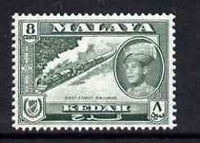 Malaya - Kedah 1959 East Coast Railway 8c (from def set) unmounted mint, SG 108