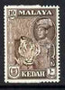 Malaya - Kedah 1959 Tiger 10c brown (from def set) unmounted mint, SG 109