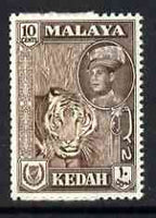 Malaya - Kedah 1959 Tiger 10c brown (from def set) unmounted mint, SG 109