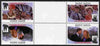 St Lucia 1986 Royal Wedding (Andrew & Fergie) $2 perforated tete-beche se-tenant gutter block of 4 with face value omitted unmounted mint