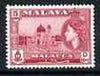 Malaya - Malacca 1957 Mosque 5c (from def set) unmounted mint, SG 42*