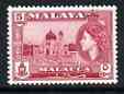 Malaya - Malacca 1957 Mosque 5c (from def set) unmounted mint, SG 42*