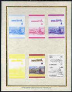 St Vincent 1985 Locomotives #4 (Leaders of the World) 40c (4-2-2 Stirling Single) set of 7 imperf progressive proof pairs comprising the 4 individual colours plus 2, 3 and all 4 colour composites mounted on special Format Internat……Details Below