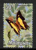 Malaysia 1970 Butterfly 50c (Polyura athamas) from def set unmounted mint, SG 66