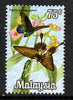 Malaysia 1970 Butterfly 75c (Papilio memnon) from def set unmounted mint, SG 67