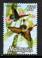 Malaysia 1970 Butterfly 75c (Papilio memnon) from def set unmounted mint, SG 67