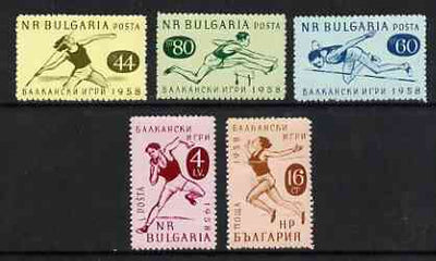 Bulgaria 1958 Balkan Games perf set of 5 unmounted mint, SG 1118-22