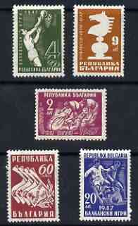 Bulgaria 1947 Balkan Games perf set of 5 unmounted mint, SG 672-76