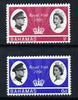 Bahamas 1966 Royal Visit perf set of 2 unmounted mint, SG 271-72