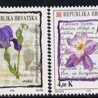 Croatia 1994 Flowers set of 2 unmounted mint SG 277-8