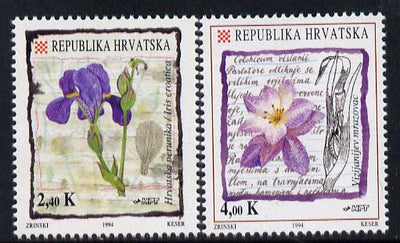 Croatia 1994 Flowers set of 2 unmounted mint SG 277-8