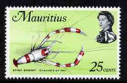 Mauritius 1975-77 Spiny Shrimp 25c chalky paper (from def set) unmounted mint, SG 481