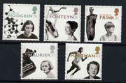 Great Britain 1996 Europa - Famous Women perf set of 5 unmounted mint, SG 1935-39