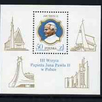 Poland 1987 Third Papal Visit perf m/sheet unmounted mint, SG MS 3114