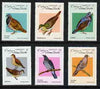 Cuba 1979 Doves perf set of 6 unmounted mint, SG 2524-29