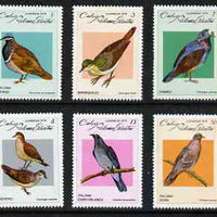 Cuba 1979 Doves perf set of 6 unmounted mint, SG 2524-29