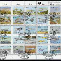 South Africa 1993 Aviation In South Africa sheetlet containing set of 25 values fine used with special cancels, SG 779a
