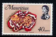 Mauritius 1969-73 Spanish Dancer 40c glazed paper (from def set) unmounted mint, SG 392a