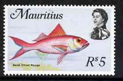 Mauritius 1969-73 Ruby Snapper Fish 5r chalky paper (from def set) unmounted mint, SG 398