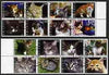 Rwanda 2002 Domestic Cats perf set of 16 cto used
