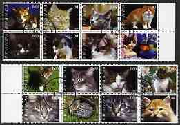 Rwanda 2002 Domestic Cats perf set of 16 cto used