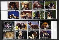Congo 2002 Dogs #02 perf set of 16 cto used