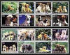 Congo 2003 Dogs #05 perf set of 16 cto used