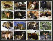 Somalia 2002 Wild Animals #01 perf set of 16 cto used