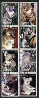 Timor 2003 Koala Bears perf set of 8 cto used