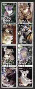 Timor 2003 Koala Bears perf set of 8 cto used