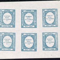 Indian States - Nandgaon 1891 1/2a blue in complete imperf sheetlet of 6 on ungummed paper (forgery of SG 1)