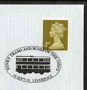Postmark - Great Britain 2003 cover for 'Dinky Trams & Buses of the 1930's' with Liverpool cancel illustrated with a Tram