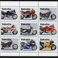 Sakha (Yakutia) Republic 1999 Motorcycles perf sheetlet containing complete set of 9 values unmounted mint