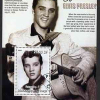 Congo 2002 25th Death Anniversary of Elvis Presley perf souvenir sheet #1 (1955 B&W portrait of Elvis in Tampa) cto used