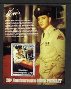 Congo 2002 25th Death Anniversary of Elvis Presley perf souvenir sheet #7 (1958 colour pic of Elvis in GI uniform in car) cto used