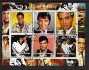 Congo 2002 Elvis Presley perf sheetlet #2 containing set of 6 values cto used