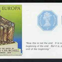 Cinderella - Great Britain 1974 Europa Souvenir Sheet Celebrating Birth of Sir Winston Churchill with 1/2p & 3p octagonal postally valid stamps, with quotation 'This is not the end ...' unmounted mint
