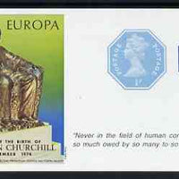 Cinderella - Great Britain 1974 Europa Souvenir Sheet Celebrating Birth of Sir Winston Churchill with 1/2p & 3p octagonal postally valid stamps, with quotation 'Never in the field of human conflict ...' unmounted mint