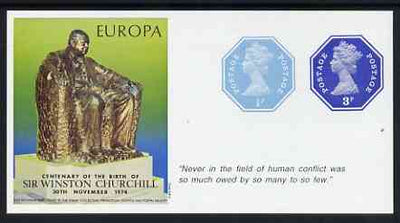 Cinderella - Great Britain 1974 Europa Souvenir Sheet Celebrating Birth of Sir Winston Churchill with 1/2p & 3p octagonal postally valid stamps, with quotation 'Never in the field of human conflict ...' unmounted mint