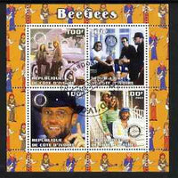 Ivory Coast 2003 The Bee Gees perf sheetlet containing set of 4 values each with Rotary International Logo cto used