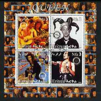 Eritrea 2003 Queen (pop group) #2 perf sheetlet containing set of 4 values each with Rotary International Logo cto used