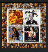 Eritrea 2003 Queen (pop group) #2 perf sheetlet containing set of 4 values each with Rotary International Logo cto used