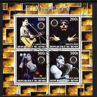 Benin 2003 Freddie Mercury (Queen pop group) perf sheetlet containing set of 4 values each with Rotary International Logo cto used